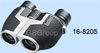Bushnell Hemisphere Travel Binoculars 8-20x25