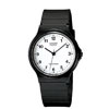 Casio Casual Timer Watch Mq-24-7bll