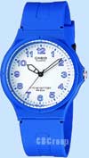 Casio Mw-61b-2b2vef