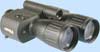 Cobra Nightvision Meteor Pro Binoculars