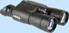 Cobra Nightvision Nebula Pro Binoculars