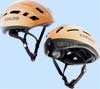 The Shield Helmet 330g