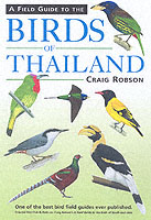 ISBN: 1843309211