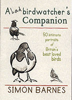 ISBN: 1904977375