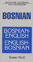 ISBN: 0781805961