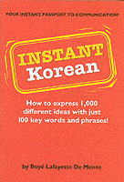 ISBN: 0804835969