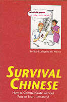 ISBN: 0804836051