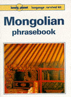 ISBN: 086442308x