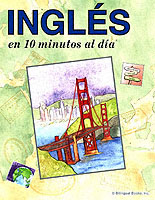 ISBN: 094450230x