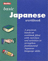 ISBN: 283156588x