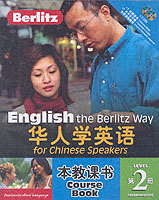 ISBN: 9812464999