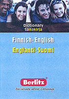 ISBN: 981246624x