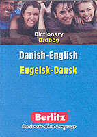 ISBN: 9812466258