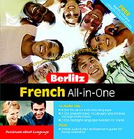 ISBN: 9812466738