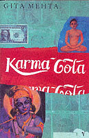 ISBN: 0749390697