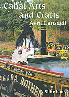 ISBN: 0747805865
