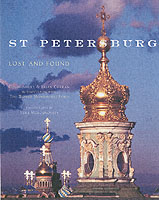ISBN: 0711224927