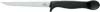 Gerber Muskie 6inch Fillet Knife Fine Edge