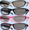 Julbo Cube Eyewear Spectron X5