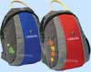 Toddler Daysack-Blue