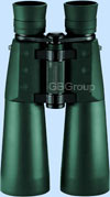 Luger Dn Binoculars 8 X 56