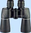 7 X 50 Luger Fx Binoculars