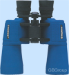 7 X 50 Konus Central Focus Binoculars 17012
