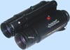 Night Detective Binocular Brand 4: Bbr4