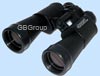 12 X 45 Night Detective Nd-Bpc Military 12rb Rubberised