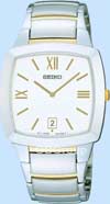 Seiko Mens Bracelet Watch Skp208p1