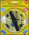 Solar-Powered Universal Rotor For Construction Toys