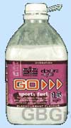 Sis Go Sports Fuel 500g