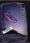 My Side Wake DVD