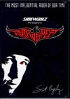 Byerly Film-Retrospect Wake DVD
