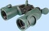 10 X 50 Yukon Futurus Wa Binoculars
