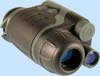 Yukon Night Vision Monocular -  Nvmt1