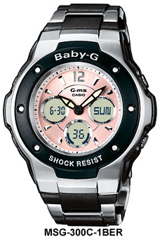 Casio Baby-G Ladies Watch MSG-300C