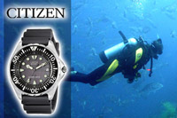 Citizen Diving Watches
