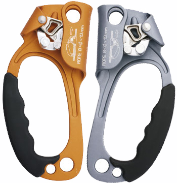 Edelrid Elevator Ascender