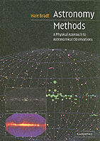 ISBN: 0521535514