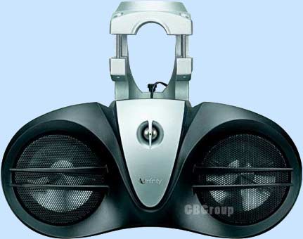 Infinity Wake Board Speakers 6000m
