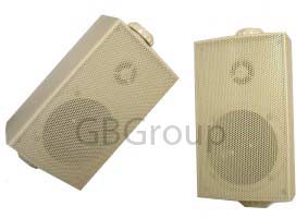 MAV 3 inch Box Speakers