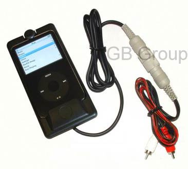 Active Cradle  for Video iPod