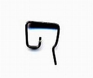 Grivel Antiball Hooks