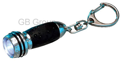 Ring Mini Cyba-Lite Keyring Torch