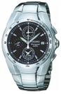 Seiko Chronograph Watches