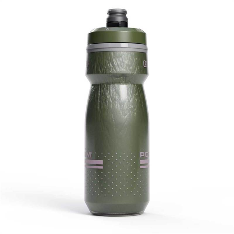 CamelBak Podium Chill Insulated Bottle 600ml-2