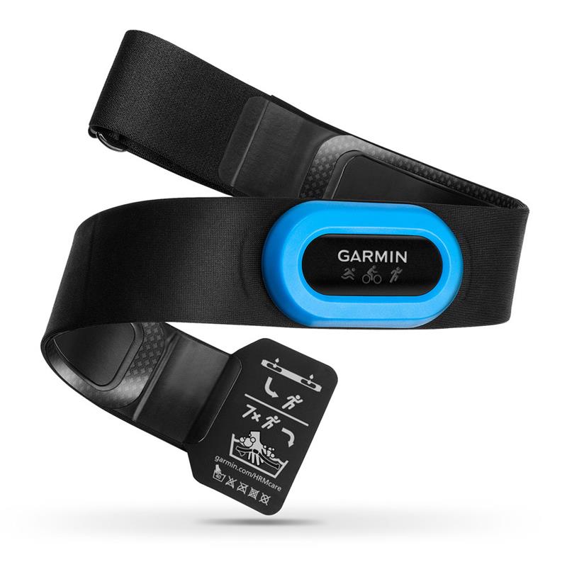 Garmin HRM-Swim and HRM-Tri Heart Rate Monitor Bundle-4