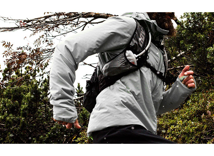 inov8 all terrain pro