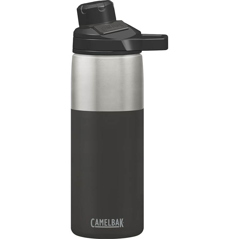 CamelBak Chute Mag Vacuum Insulated 0.6L Bottle-1